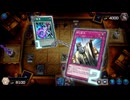 【遊戯王マスターデュエル】【VOICEVOX実況】俺得決闘記1215【DC-1st】
