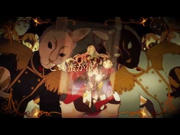 低音ボイスが「クイーンオブハート」歌ってみた ／ E-LAND