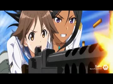 sora2でストライクウィッチーズ外伝　拓也のいちばん長い日