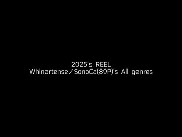 Whinartense(89P) 2025's_REEL