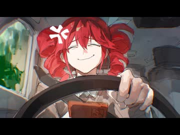 G〇ogleマップ〇ね／重音テトSV