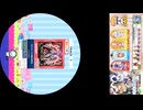 舞納め2025　①ラストピ(12/30放送)