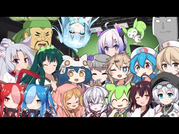 あけちゃったね！おめでとう！！【VOICEVOX劇場】