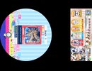 251231-1507　舞納め④　7th Heaven