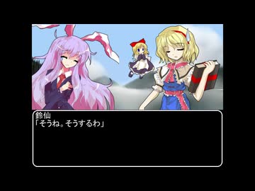 【ＭＨＲ：ＳＢ】招かれてカムラの里　番外編第四話４【東方】