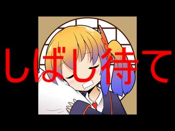 エロ本探し選手権