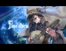 【UTAUカバー】Pane dhiria【業右衛門】