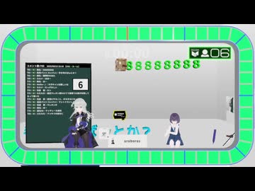 Vキャス説明王２