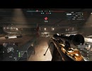 スナイパー愛好家の連続キル集 #9 [BFV]