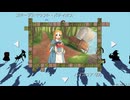 『ダンジョンに生息だ！』 ステージ3クリア動画（無編集）