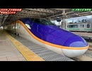 【鉄道PV】2025年 下半期総集編 青森発山口行き