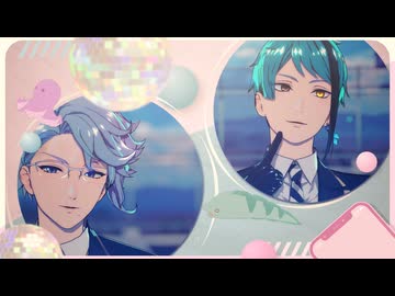 【MMDツイステ】CALL ME CALL ME【アズール＋ジェイド】