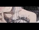プロポーズ/内緒のピアス[歌ってみた]ふうらさん