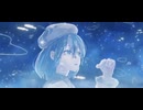 【歌ってみた】アポリア/ヨルシカ Covered by空音　蒼