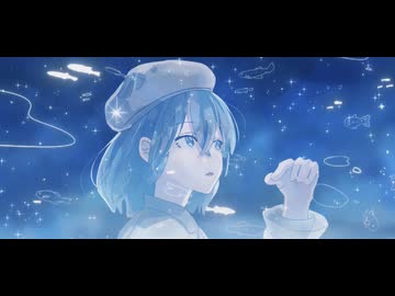 【歌ってみた】アポリア/ヨルシカ Covered by空音　蒼