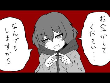 【コンビニ強盗（15分前+解説）】クレイジーで生存しない奴らのクトゥルフ神話TRPG【ゆっくりTRPG】