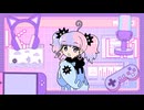 【ドガコレ2025冬】ダボメン【MV作ってみた】