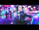 オリジナルMV「Len - 魔女裁判 feat否 」を歌ってみた兎迷夢々#Vtuber
