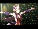 【ゴールドシップ】GIRLS' LEGEND U【ウマ娘】
