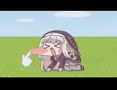 ｽﾋﾟｷのほっぺたを引っ張らないでください～
