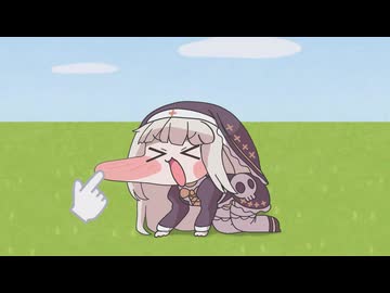 ｽﾋﾟｷのほっぺたを引っ張らないでください～