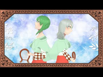 【歌ってみた】ストーリーテラー【えのもと×漆海次郎】