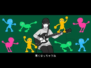 グッバイ2025 / Synthesizer V Mai