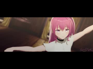 【VroidMMD】蜜月アン・ドゥ・トロワ/ルル【2026年新春ＭＭＤ祭り】