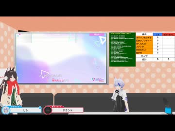 カラオケバトルｖｓもみーちゃん①