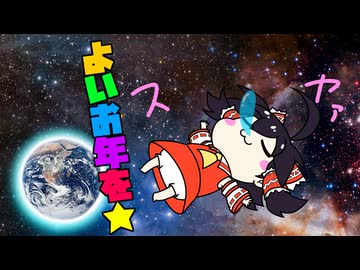 【東方手書き】ブチギレ!!れいむちゃん☆3561【ゆっくり】