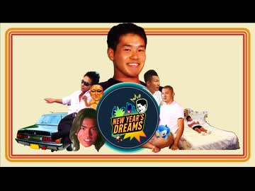 【合作】New Year's Dreams!