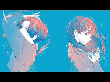巡り逢う未来（さき）へ／花隈千冬