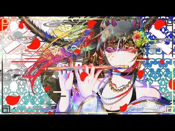天斑駒 / 初音ミク　〈午〉