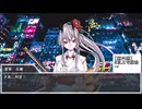 【シノビガミ】公安とN課　その１