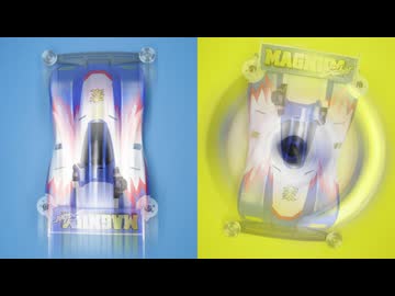 青は加速。黄色はバナナ。RCミニ四駆にレースゲームあるある効果を実装する。