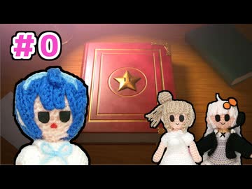 【ぺパマリRPG】ささらとあかりのランダム封印縛り　パート0【ソフトウェアトーク実況】