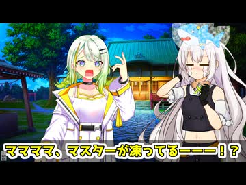 あかりちゃんと深夜に初詣に行きたい人生だった【VOICEROID劇場】