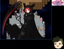 もんむす・くえすと！ぱらどっくすRPG 終章v3.06 バトルチャレンジ（2載）