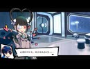 ꒰ঌ７４໒꒱【終天教団】実況プレイ