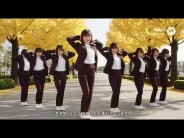 【全年齢版】マネヱヂヤア年末スペシャル.ai