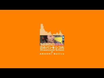 もはやシコシコ感がスゴいから