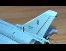 hogan EF2000 Typhoon F2, 9° Gruppo 4° Stormo Aeronautica Militare Italiana 1/200 ホーガン　タイフーンF.2 第4航空団