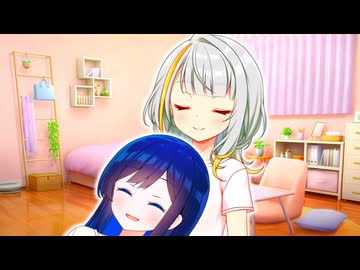 【つのふた】【微ｺｯｼｮﾘ？】青春納め、しよ？