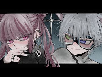 天照ダウン/リィレイ×ねこぴー□