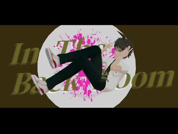 【ダンガンロンパMMD】日向創でインザバックルーム【ネタバレ】