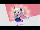 【初音ミク】喜劇歌【オリジナル】