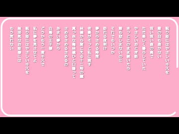 / 花隈千冬