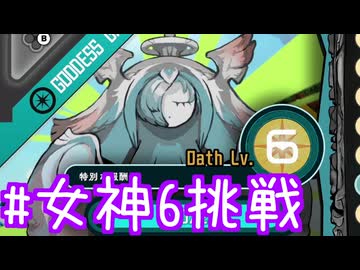 【実況】運命を刻むラタタン アーリーアクセス版 part16【ラタタン】