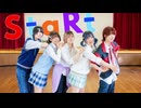 【めみでっぴ】StaRt  踊ってみた【きょりっくあ】