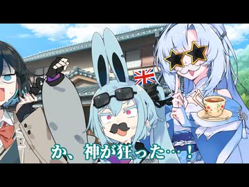 エア大学受験+知らないジャズ